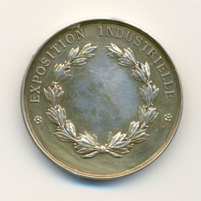 Ville d'Agen, medaille argent/silver medal