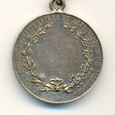 Ville d'Annonay, medaille argent/silver medal