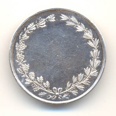 Ville de Lille, medaille argent/silver medal